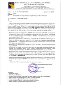 Official Designation Document